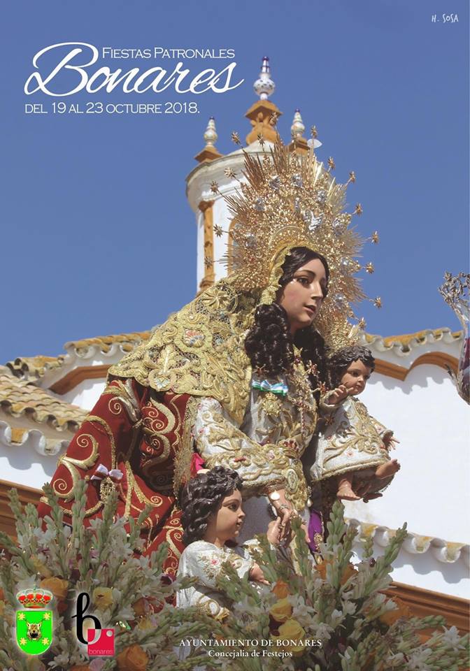 Fiestas patronales en honor de Santa María Salomé  